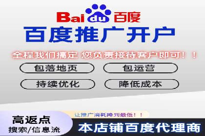 SEM账户运营优化：实战案例剖析